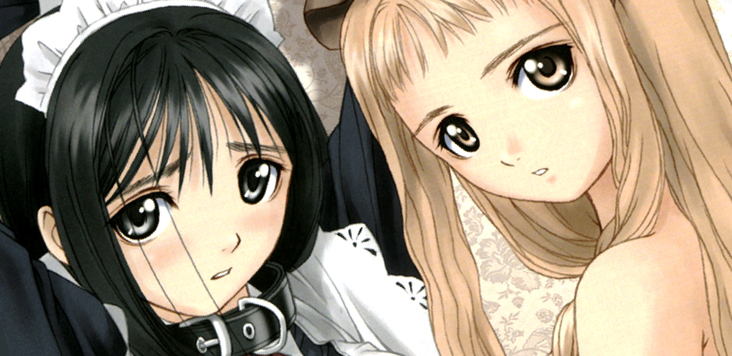 ゲイ無関係: Kidnapping a Maid Has NOTHING to Do With Being GAY!!